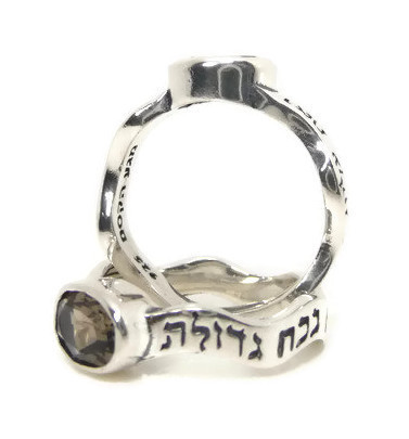 טבעת גליה אנא בכח משובצת לאשה