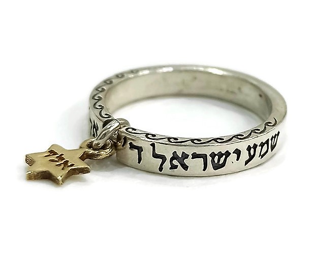טבעת דקה אנא בכח מג"ד נופל