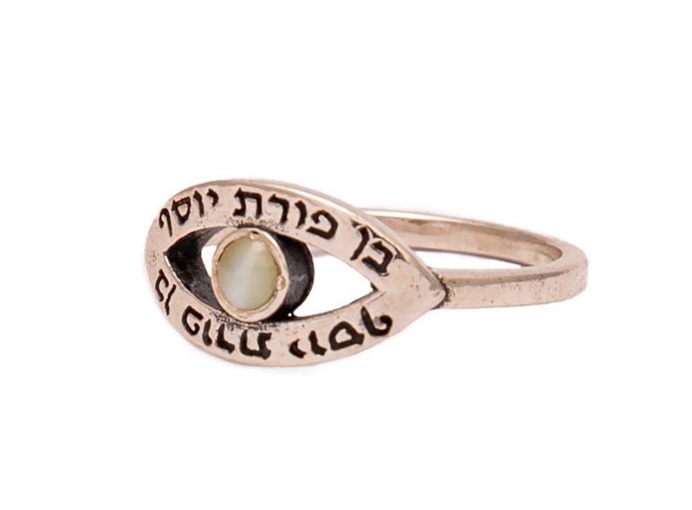 טבעת עין וקריסובריל