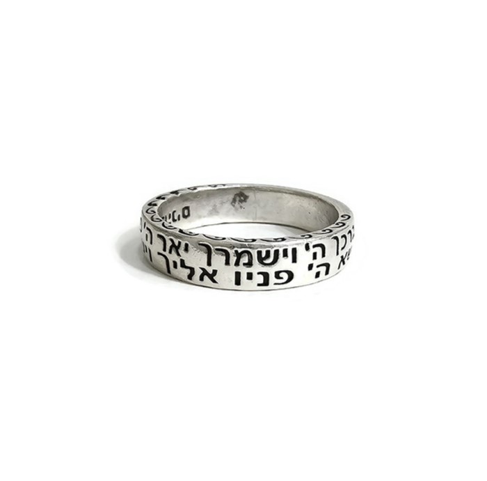 טבעת ברכות דקה