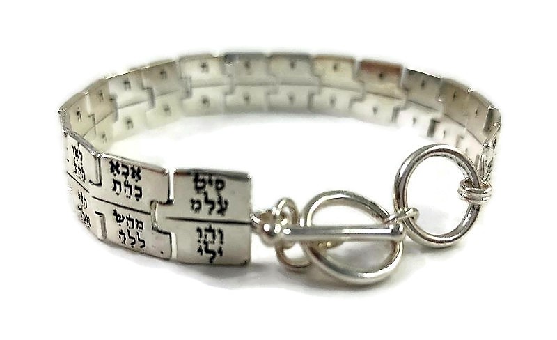 צמיד ע"ב שמות צמיד ע"ב שמות