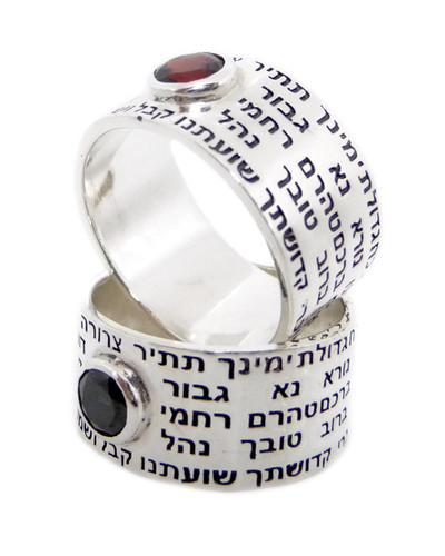 טבעת אנא בכח רחבה משובצת