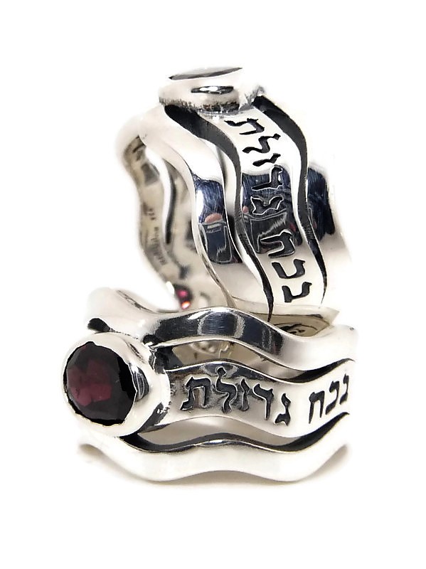 טבעת "גליה" אנא בכח רחבה משובצת