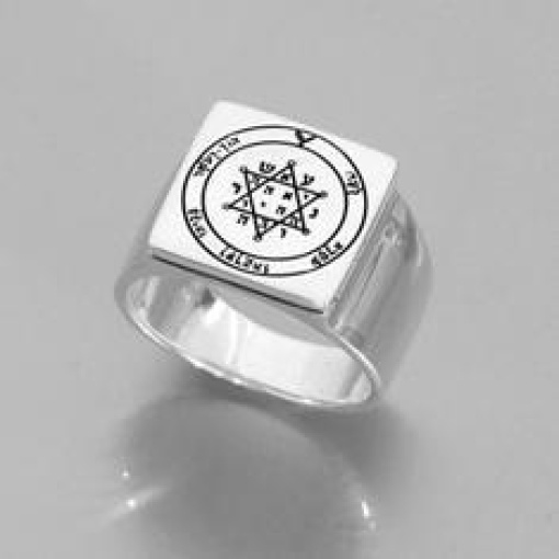 טבעת חותם - שלוות נפש ואיזון