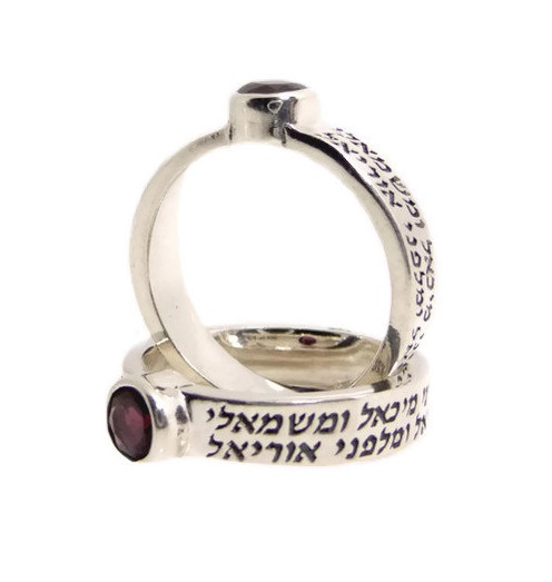 טבעת שמירת המלאכים דקה משובצת לאשה