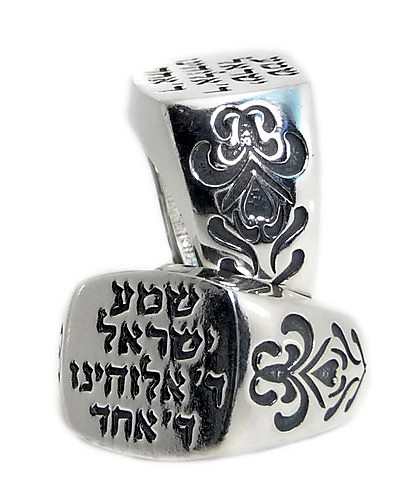 טבעת שמע ישראל עיטורים