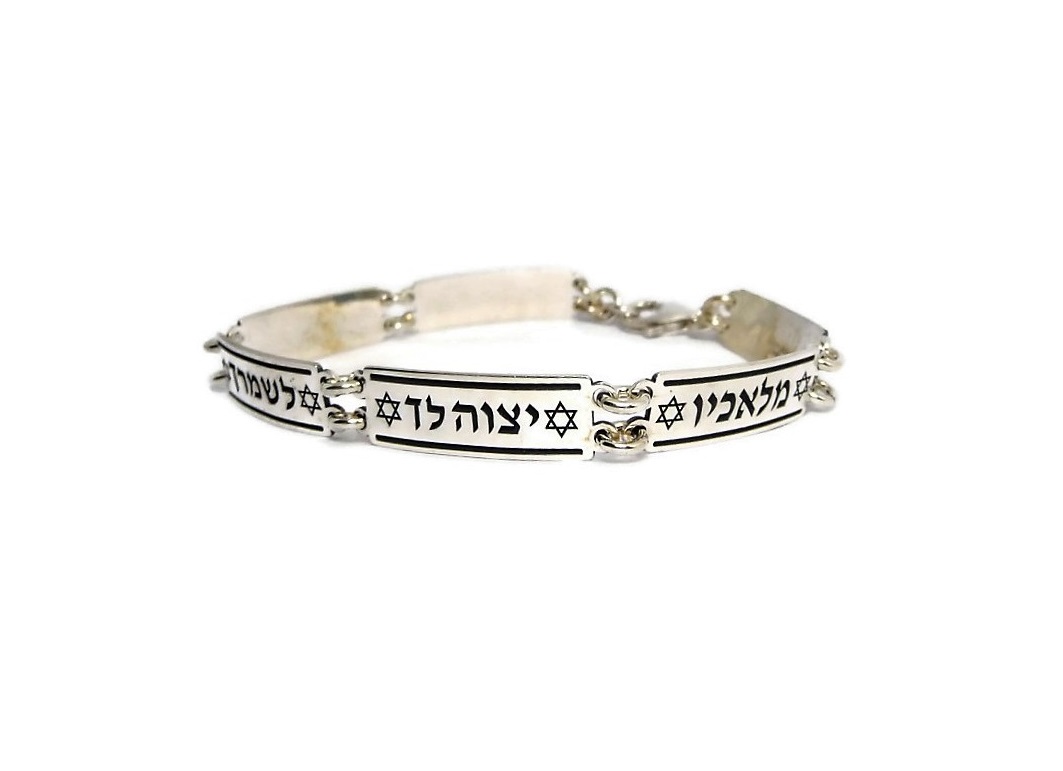 צמיד כסף כי מלאכיו לגבר / לאשה - מגע הקסם