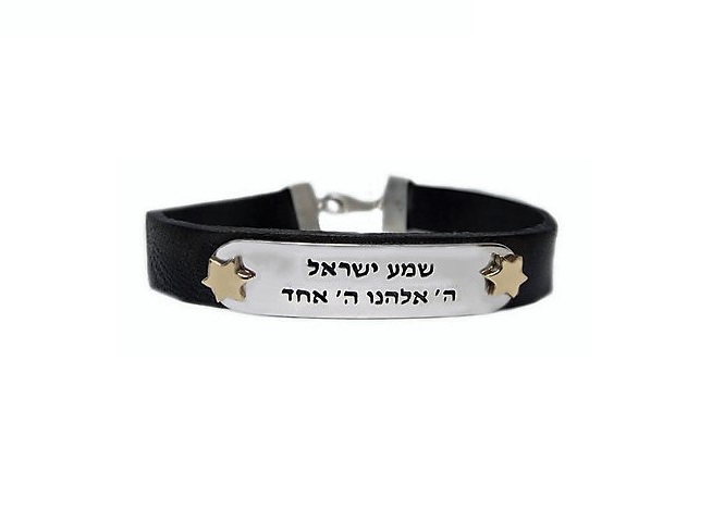 צמיד עור מגני דוד זהב וברכות שונות