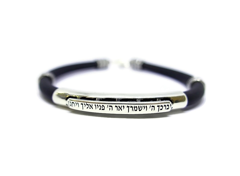 צמיד ברכת הכהנים כסף וסיליקון - מגע הקסם צמיד ברכת הכהנים כסף וסיליקון - מגע הקסם
