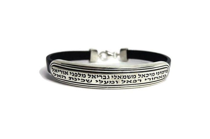 צמיד לגבר "שכינת האל" כסף - מגע הקסם צמיד לגבר "שכינת האל" כסף - מגע הקסם