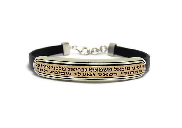 צמיד לגבר שכינת האל רחב כסף וזהב - מגע הקסם צמיד לגבר שכינת האל רחב כסף וזהב - מגע הקסם