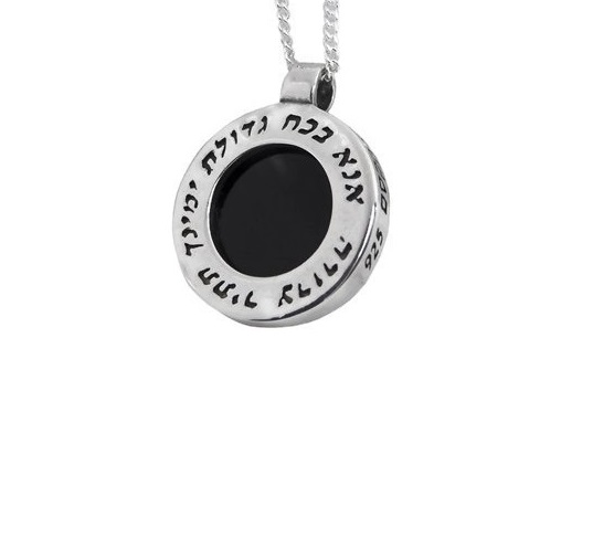 תליון אנא בכח אוניקס  - מגע הקסם