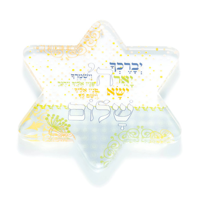 מגן דוד פולי- ברכת הכהנים