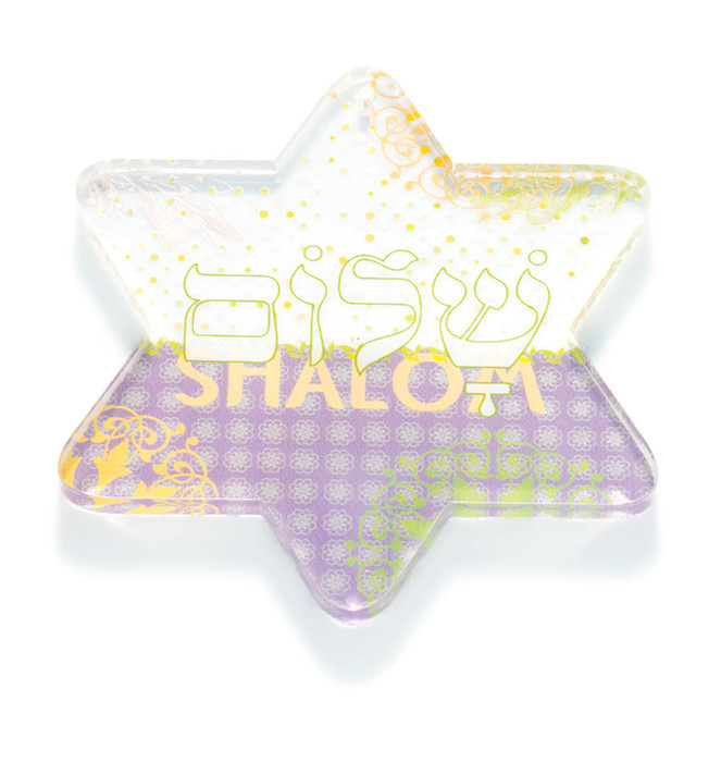מגן דוד פולי- שלום