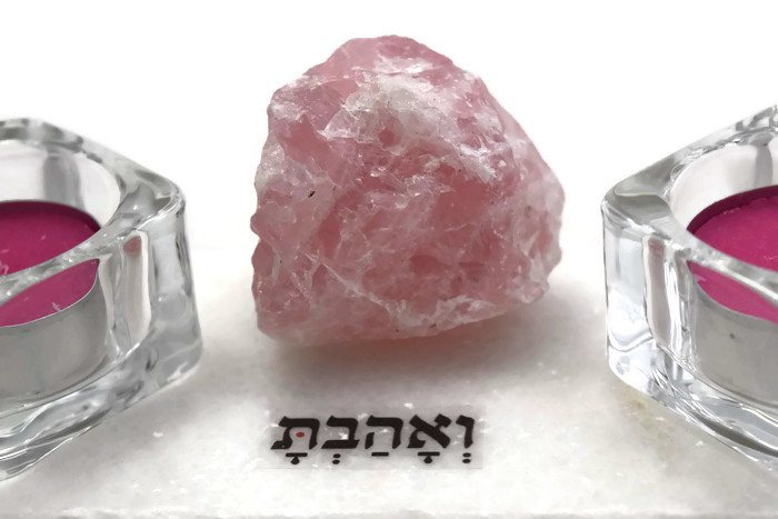 פמוט רוז "ואהבת" פמוט רוז "ואהבת"