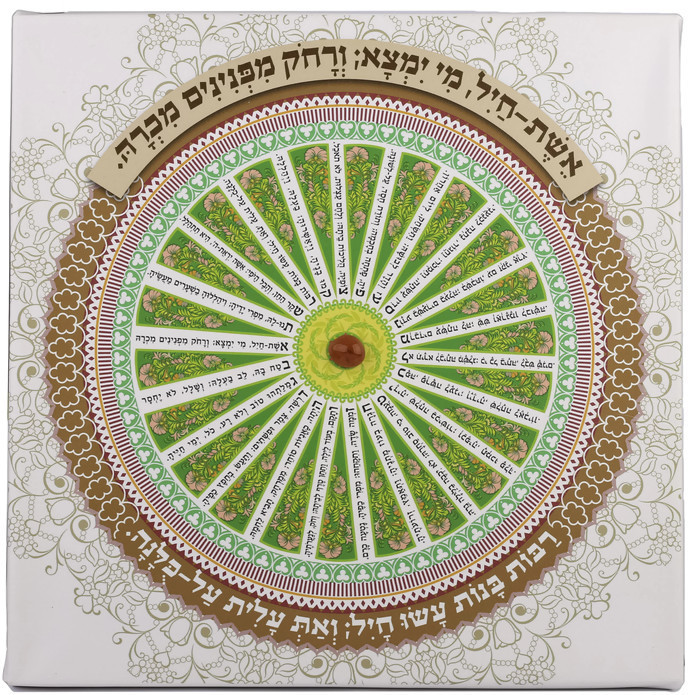 קנבס אשת חייל לבן