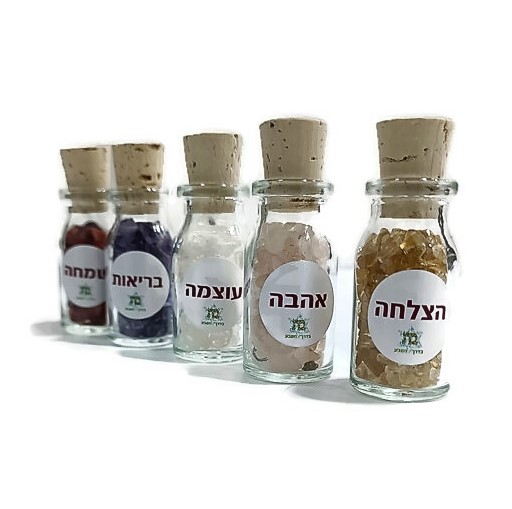 בקבוקון אנרגיה בקבוקון אנרגיה