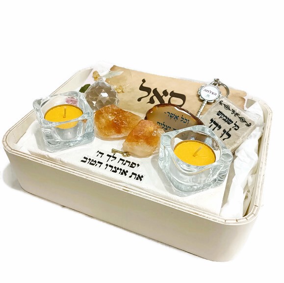 מארז שפע והצלחה מארז שפע והצלחה