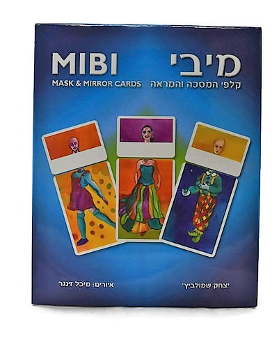 קלפי מיבי