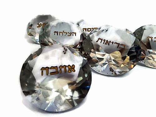 סט 7 יהלומי ברכות- קריסטל