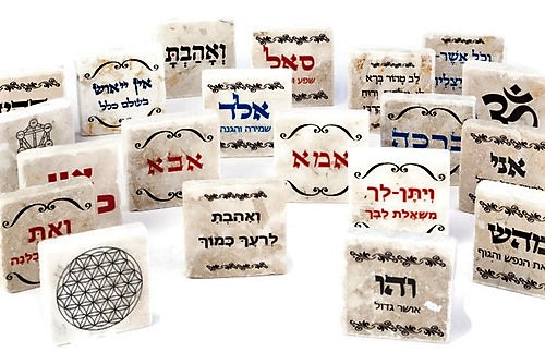 3 אריחי מגנט 3 אריחי מגנט