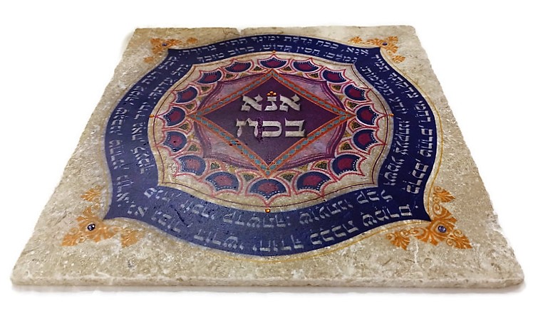 אריח אנא בכח 30/30 אריח אנא בכח 30/30