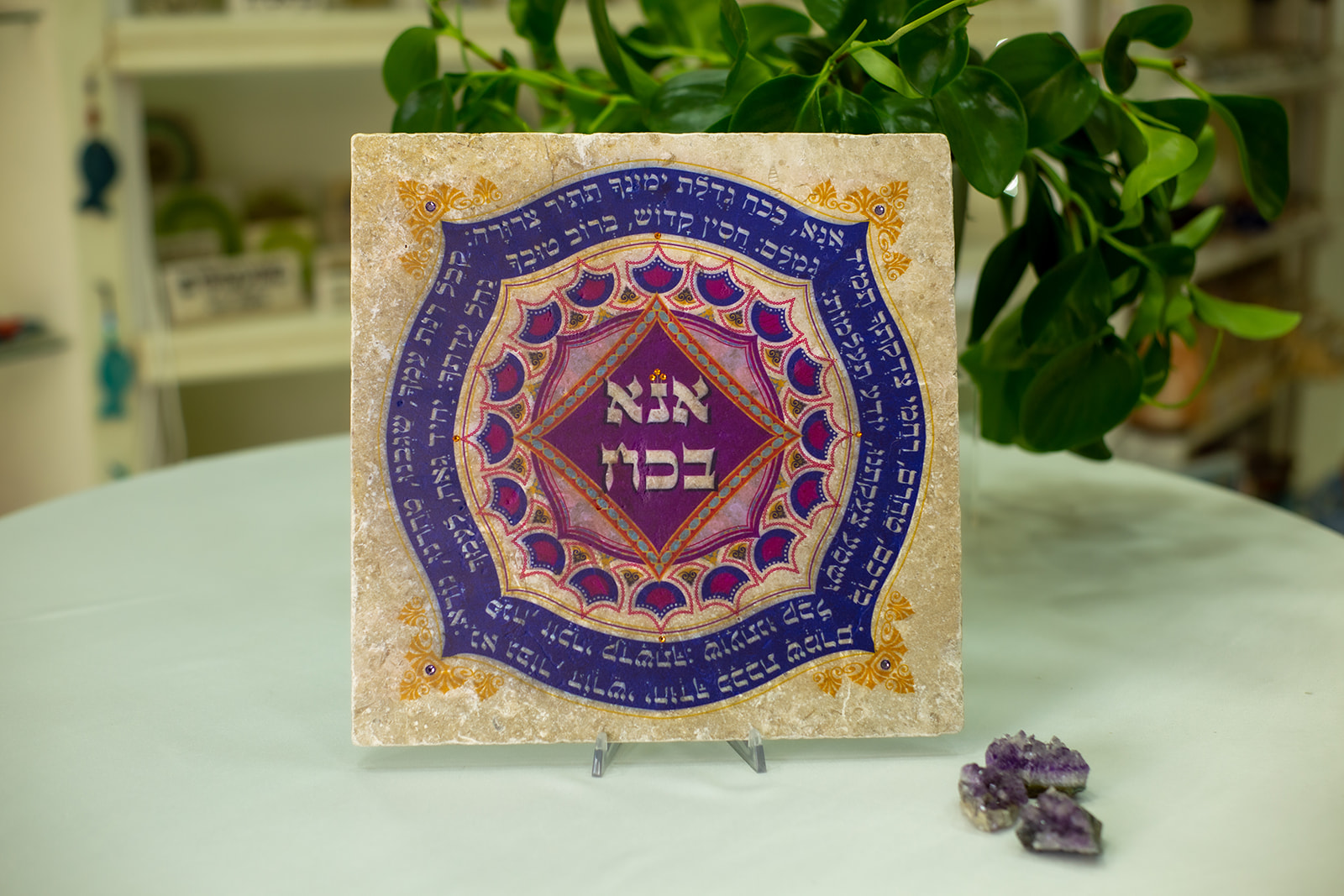 אריח אנא בכח 30/30 אריח אנא בכח 30/30