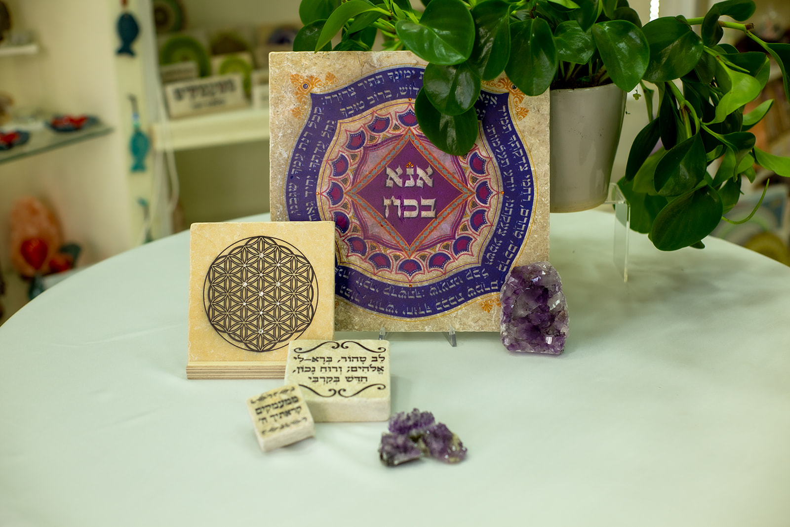 אריח אנא בכח 30/30 אריח אנא בכח 30/30