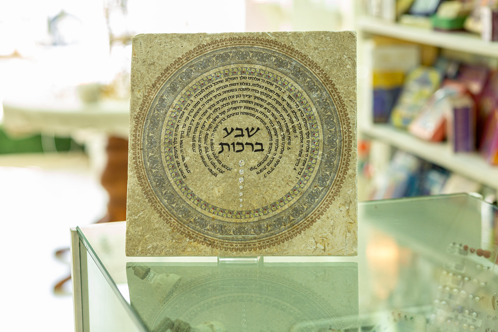 אריח שבע ברכות 30/30 אריח שבע ברכות 30/30
