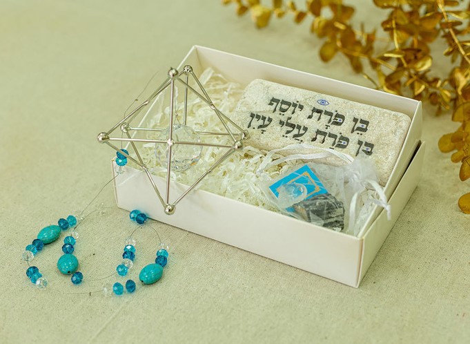 מארז שמירה והגנה