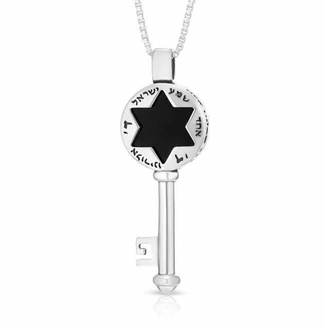 תליון מפתח מגן דוד ואוניקס