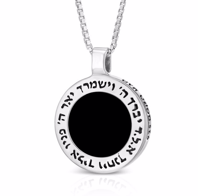 תליון עגול ברכות אוניקס - מגע הקסם תליון עגול ברכות אוניקס - מגע הקסם