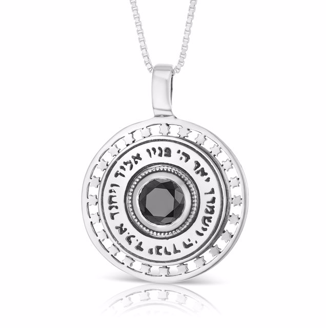 תליון מגני דוד אוניקס וברכה - מגע הקסם