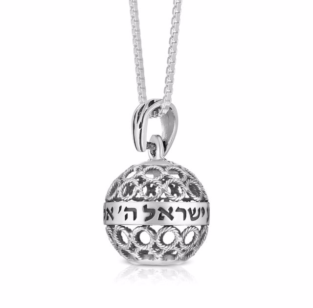 תליון כדור עיטורים כסף