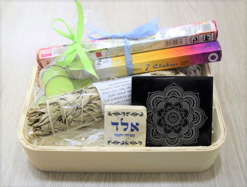 מארז טיהור מנדלה