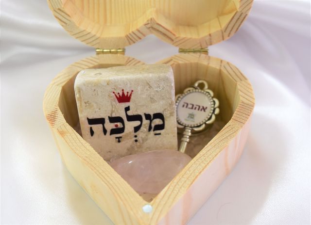מארז אהבה לב