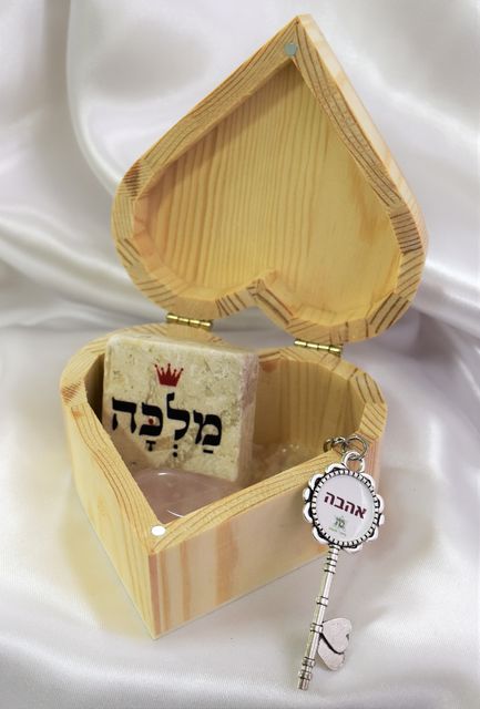 מארז אהבה לב