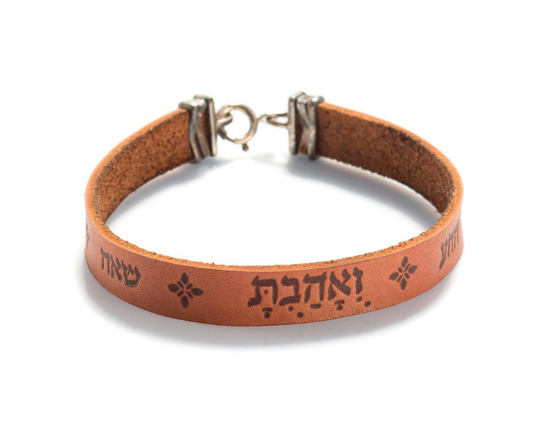 צמיד עור ואהבת צמיד עור ואהבת