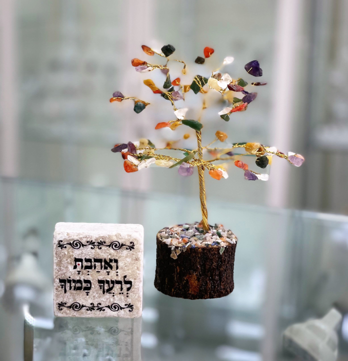 עץ mix קטנטן ואריח 5/5