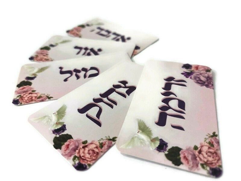 12 כרטיסי רגשות קטנים- לנצח כל רגע מחדש 12 כרטיסי רגשות קטנים- לנצח כל רגע מחדש