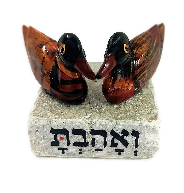 ברווזי מנדרין על אריח 5/5 'ואהבת'
