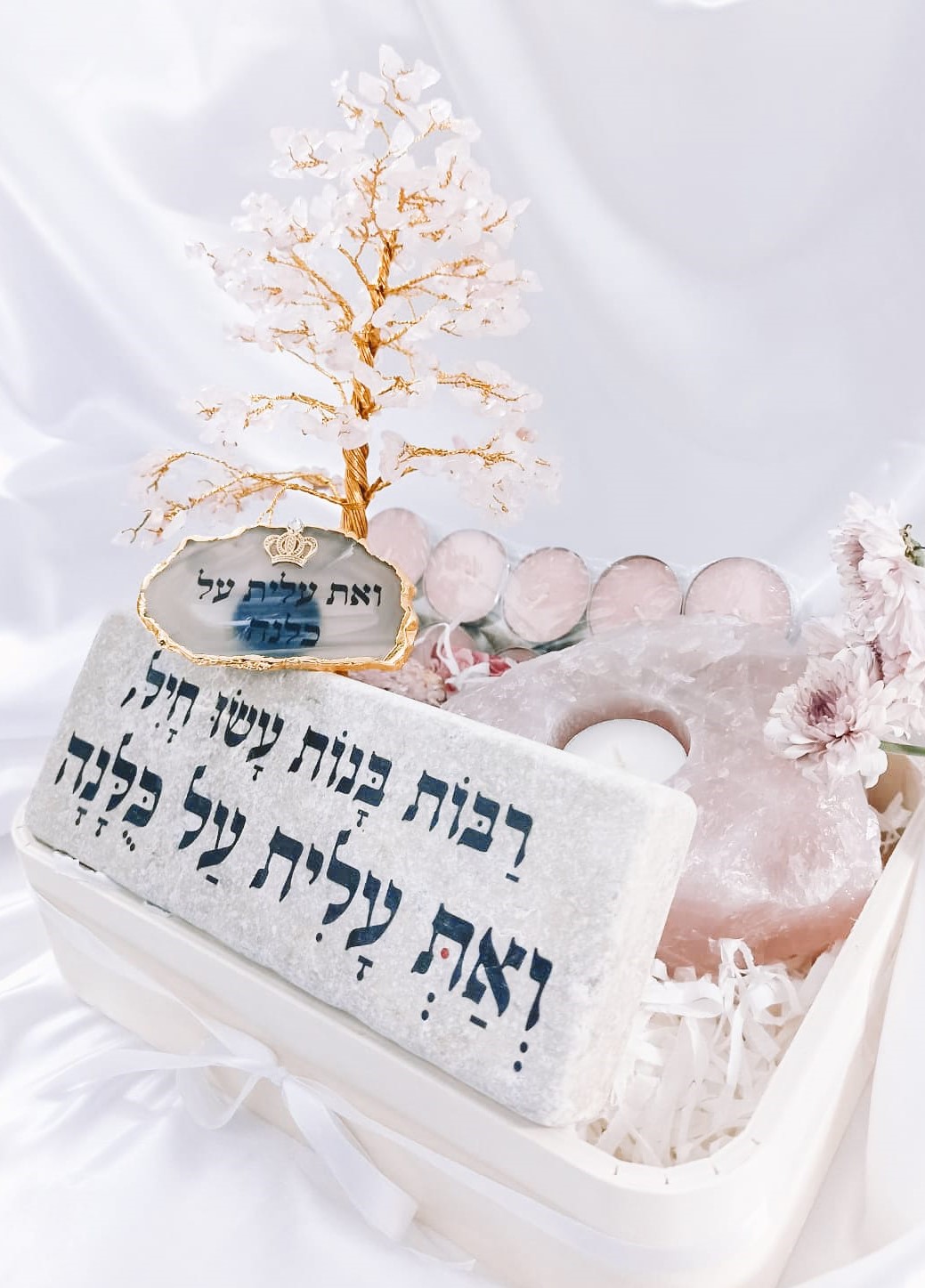 מארז אהבה מושקע