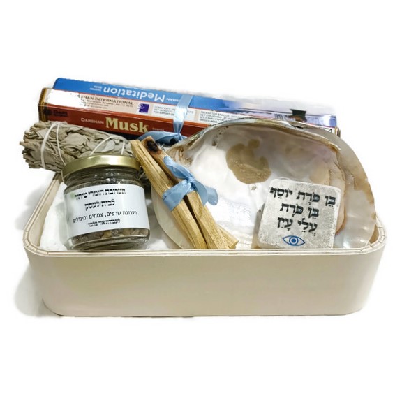 מארז טיהור אנרגיה לניקוי והתחדשות
