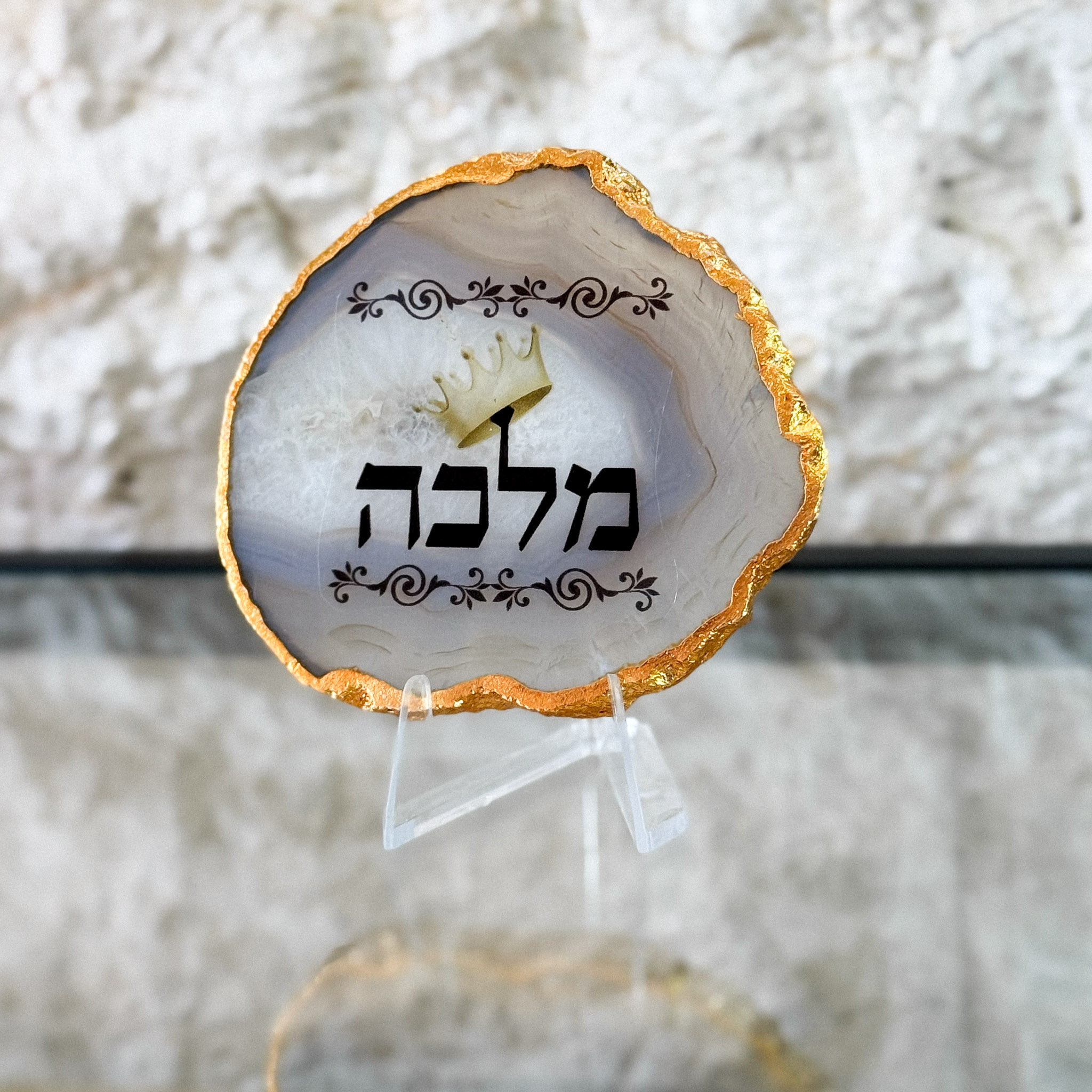 אגת גולדן - מלכה אגת גולדן - מלכה