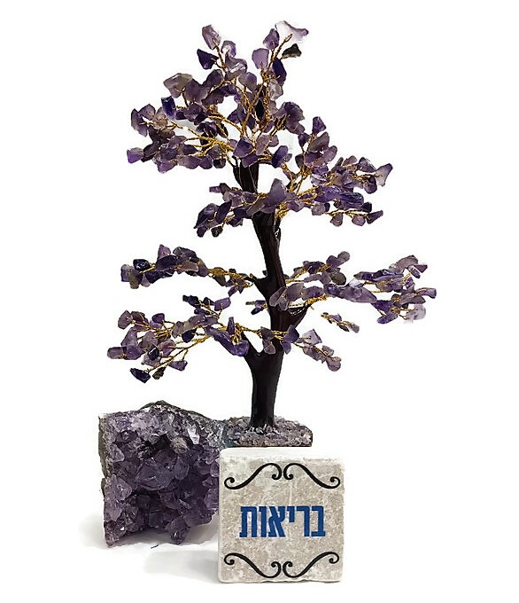 מארז בריאות - להחלמה רוגע ושלווה