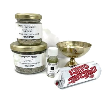 מארז לטיהור חומרים עמוק (בכור)