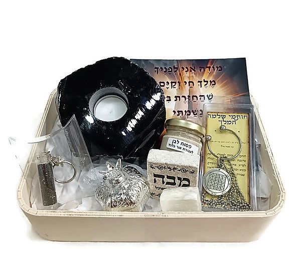 מארז 7 ברכות לשנה החדשה מארז 7 ברכות לשנה החדשה