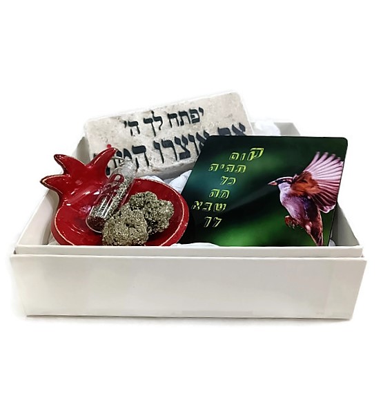 מארז זימון שפע לשנה החדשה