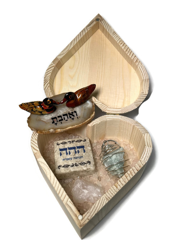 מארז אהבה לחיזוק אהבה עצמית