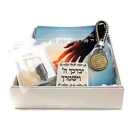 מארז ברכת הכהנים לשמירה וברכה